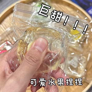 NEW Viral 3.5cm TPR Fruit Dumplings <b>Squishy</b> Toy-Soft Cube Stress Relief Quiet Fidget Gift Teens&Adults Pocket-Sized Therapy - Product Image 3