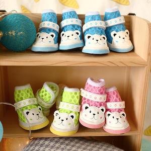 थोक कस्टम फैशन सरल डोगी जूते विरोधी पर्ची पैर सुरक्षात्मक पालतू कुत्ते जूते - Product Image 5