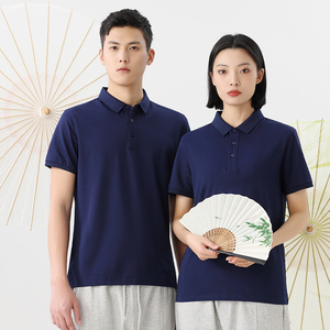 เสื้อโปโลแขนสั้นสีขาว สีพื้น ระบายอากาศได้ดี ทรงปกติ เสื้อผ้าลำลองสำหรับผู้ชาย - Product Image 1