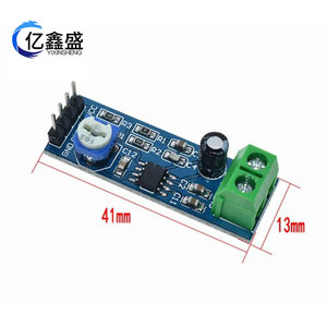 Lm386 โมดูลเครื่องขยายเสียง 200x เกน ซิงเกิล แชนแนล 5V 12V อินพุตสำหรับไดรฟ์ลำโพงโครงการ DIY - Product Image 4