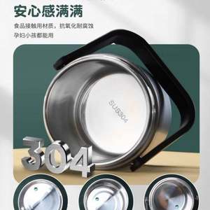 Boîte à lunch isotherme en plastique de qualité alimentaire, grande capacité, multi-couches, rectangulaire, 0-1L, 3+ étages, conservation de la chaleur pendant 12 heures - Product Image 3