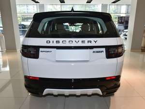 2025 Chery giaguar Land Rover scoperta Sport di medie dimensioni SUV 249PS Explorer edizione speciale telecamera sinistra-nuovo deposito auto richiesto - Product Image 2