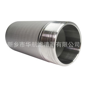 ไส้กรองไอน้ำแบบ316L 89*188ไส้กรองสเตนเลสสตีลสำหรับกรองแบบอุตสาหกรรม - Product Image 1