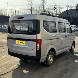 Chang'an 2023 Kuayue Xing V3 Gasolina 1.5L 107 hp L4, Vehículo de Pasajeros de 5 <span class=keywords><strong>Plazas</strong></span>, Amplio Espacio, Económico, en Buen Estado, Autos Usados - Product Image 4