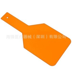Protector Ocular Naranja para Lámpara de Curado UV Hai Feng Dental, con Gafas de Seguridad Tipo Protección Láser para Máquinas Dentales - Product Image 3