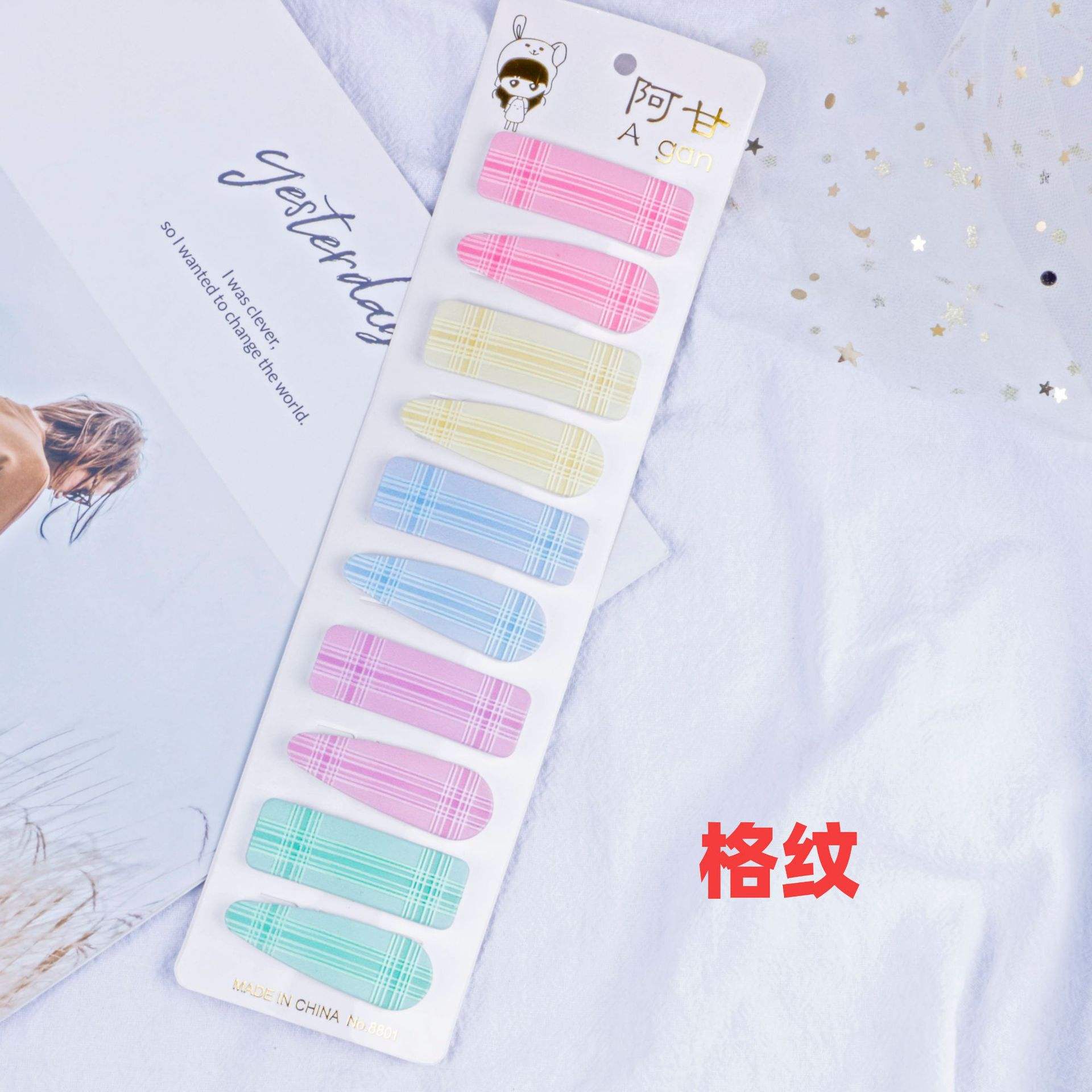 ลายสก๊อต