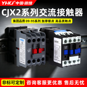 คอนแทคเตอร์ AC รุ่น CJX2-1210 0910 1810 2510 3210 380V 220V 1801 2501 - Product Image 5