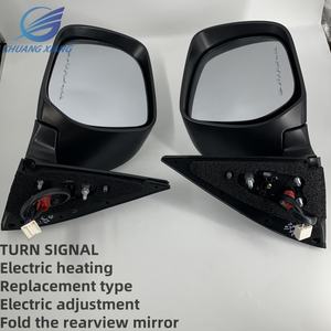 Toyota Prado 2010-2022 사각지대 자동차 수정 교체를위한 하이 퀄리티 ABS 유리 전기 접이식 백미러 - Product Image 1