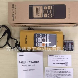 Termómetro Digital Sato Sk-1260 con Sonda Sensora para Uso Industrial, Pantalla Impermeable, Funciona con Batería - Product Image 1
