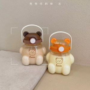 DouDou <b>Bear</b> Water <b>Bottle</b> 500Ml Bpa Free Portable Kids Cup Travel Drinkware - Product Image 1