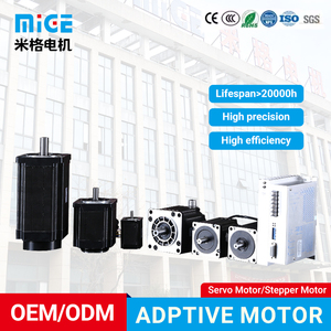 Mige 130 serie 1KW superventas AC servomotor - Product Image 4