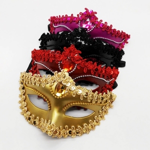 Máscaras Venecianas de Poliéster Doradas y Negras para Mujer, para Disfraces, Carnaval, Halloween, Navidad, Día de San Valentín, Bodas y Festividades - Product Image 1