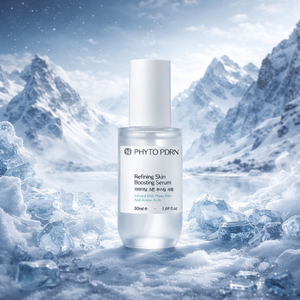V21 Phyto Pdrn Serum 50Ml Refining Skin Booster Whitening Antiaging Plant Based Korean <b>Face</b> <b>Care</b> - Product Image 3