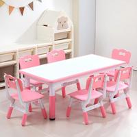 Ensemble table et chaise d'étude en plastique écologique pour école maternelle, réglable en hauteur, meubles pour enfants, sièges de bureau pour tout-petits, pour l'école préscolaire