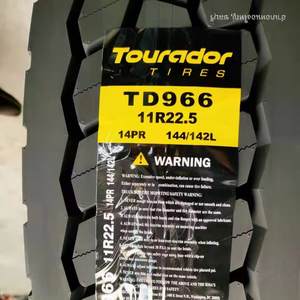 Fábrica de Neumáticos de la Marca TBR Tourador en Tailandia, Neumáticos para Camión en 295/75R22.5 295/80R22.5 11R22.5 - Product Image 3