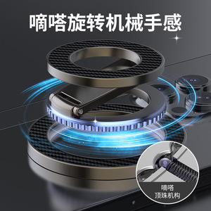 Magnetic Phone <b>Holder</b> Carbon Fiber Ring Stand For MagSafe <b>iPhone</b> Flexible Rotating Support Desktop Mount - Product Image 3
