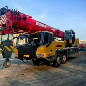 رافعة تلسكوبية STC500E بطول 55.8 متر لتركيب توربينات الرياح والمباني سابقة الصب والمصانع الصناعية الثقيلة - Product Image 1