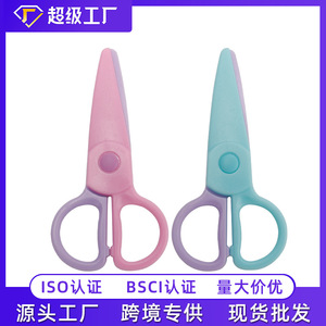 Ciseaux pour enfants, petits, 12.3cm, lame droite, en plastique ABS, pour outils de coupe de papier artisanal pour la maternelle - Product Image 5