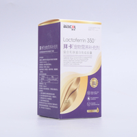 Complément Nutritionnel Tout-en-Un pour Animaux de Compagnie (Chats/Chiens) – Capsules de Lactoferrine pour le Soutien Immunitaire avec Vitamines Supplémentaires – 60 Capsules/Flacon