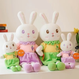 หมอนตุ๊กตารูปกระต่าย ของตกแต่งของเล่นกระต่ายน้อยน่ารัก เหมาะสำหรับเป็นของขวัญเทศกาลและของตกแต่งบ้าน มีจำหน่ายขายส่ง - Product Image 5