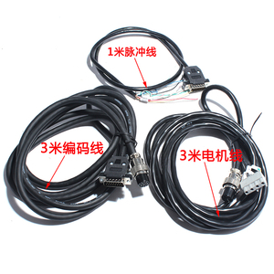 Motor de CA de 220V 750W con controlador, monofásico, 2.39N.M, 3000RPM, impermeable, 80ST-M02430, directo de fábrica bibo - Product Image 4