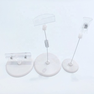 ขาตั้งป้ายโฆษณาแบบปรับความสูงได้ ฐานโลหะ พลาสติก พร้อมกรอบ A4 - Product Image 2
