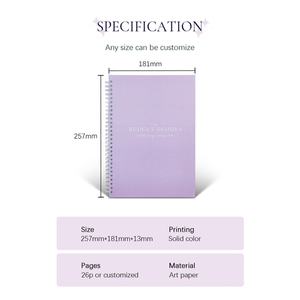 Agenda personnalisé 2025, carnet, journal, agenda quotidien pour enseignant avec logo personnalisé sur la couverture - Product Image 2