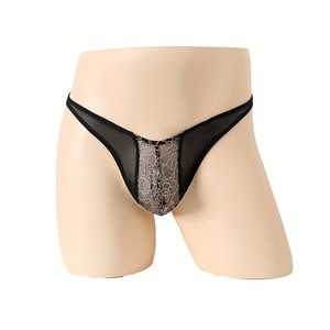 Men's <b>Sexy</b> <b>Thong</b> Black Low-Rise Transparent Lace Mesh Underwear For Intimate Wear - Product Image 1