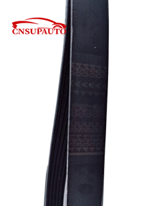 حزام دينامو جديد الأكثر مبيعًا 3701011-ED01A لسيارات <span class=keywords><strong>GWM</strong></span> <span class=keywords><strong>WINGLE</strong></span> 5 وHAVAL H5 وGreat Wall Motors - Product Image 4