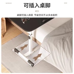 Dehui Mobile <b>Bedside</b> Table 40x60x100cm Height Adjustable With Wheels For Hospital And Home Use - Product Image 4