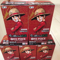 Boîte de rappel One Piece TCG OP13 scellée d'usine, avec 24 paquets de cartes à collectionner pour les 14 ans et plus