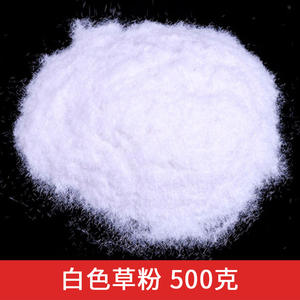 Arquitectura en <span class=keywords><strong>miniatura</strong></span> Artificial, modelo de <span class=keywords><strong>escala</strong></span> ho para <span class=keywords><strong>tren</strong></span> a <span class=keywords><strong>escala</strong></span> 1:35 1:48 1:72 1:87 O HO <span class=keywords><strong>N</strong></span> TT Z, 500g 3mm, hierba estática en polvo - Product Image 4