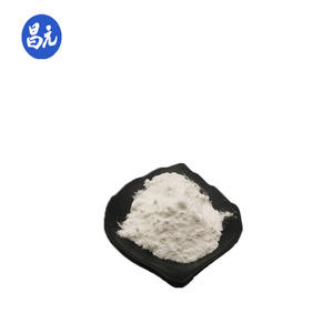 4-Iodopirazol <span class=keywords><strong>de</strong></span> Alta Calidad, el Más Vendido, CAS: 3469-69-0, en Stock al Mejor Precio - Product Image 1