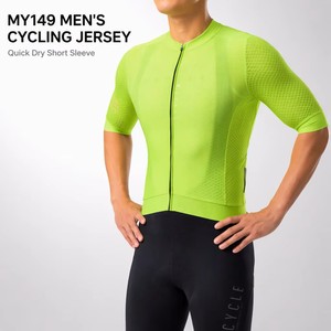 Maillot de cyclisme pour homme à manches courtes, séchage rapide, respirant, coupe de course, en stock, expédition rapide, livraison immédiate. - Product Image 4
