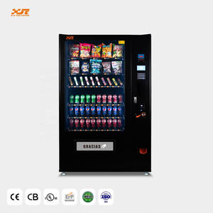 โรงงาน XY จำหน่ายตู้จำหน่ายสินค้าอัตโนมัติแบบคอมโบของว่างและเครื่องดื่มสำหรับขายในเปรู - Product Image 1