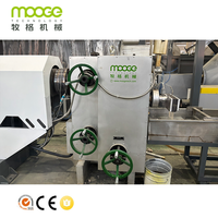Machine de fabrication de granulés plastiques à vis simple 500 kg/h avec moteur PLC pour fibres PET, tissus et fils