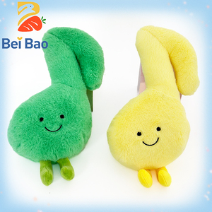 Jouets en <span class=keywords><strong>peluche</strong></span> mignons de haute qualité avec des notes de musique pour les fêtes sur le thème des animaux, récompense pour les enseignants et les élèves - Product Image 1