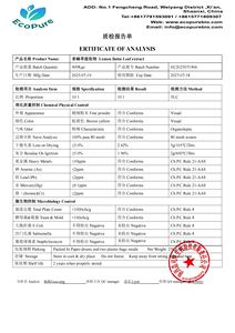 Ekstrak Daun Lemon Balm Bubuk <span class=keywords><strong>Melissa</strong></span> <span class=keywords><strong>Officinalis</strong></span> Ekstrak Lemon Mint - Product Image 2