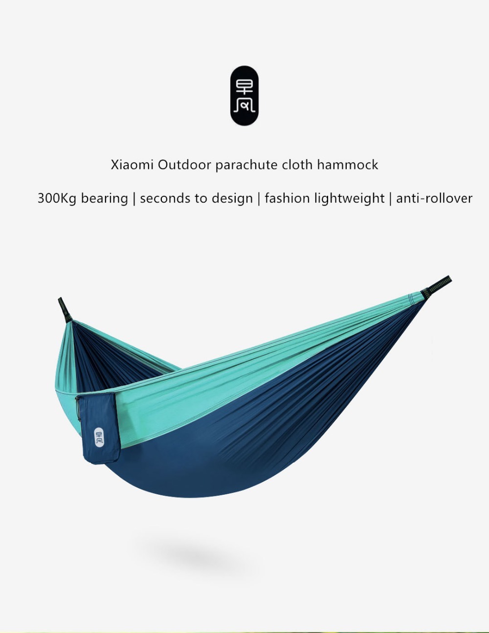 Original XIAOMI Zaofeng Hammock Swing Bed Mosquito Hammocks Max Load 300KG for Outdoor Camping Swings