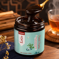 Vente en Gros OEM Pâte Naturelle aux Plantes Énergie Vitalité Éclat de Peau Équilibre Interne Complément 300g
