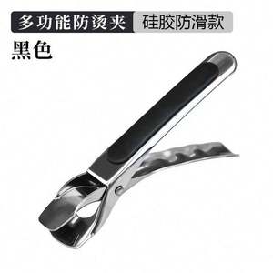 Pinza Multifuncional para Platos y Tazones de Cocina, Ecológica, Antiadherente, de Plástico - Product Image 5