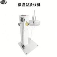Machine d'alimentation par enrouleur de câble modèle classique JCW-WP02, dérouleur de pré-alimentation pour tambour de 50 kg