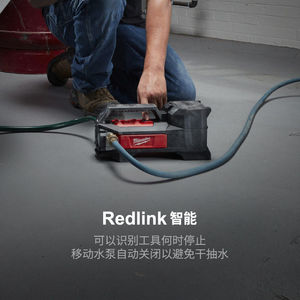 Milwaukee M18 Btp Water <b>Pump</b> 18V Lithium <b>Battery</b> High Flow Rate For Outdoor Use - Product Image 4