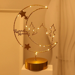 Lanternes islamiques musulmanes Eid Mubarak, lune, château, étoile, Ramadan, cadeaux de l'Aïd, décoration de table, décorations du Ramadan - Product Image 6
