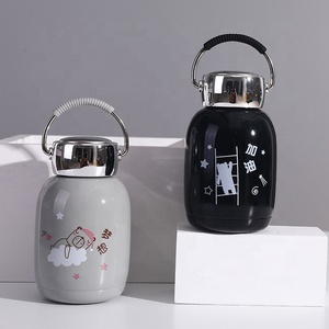 silverjet Insulated Water Bottle 230ml Stainless Steel Cute Design For School <b>Hot</b> Cold <b>Drinks</b> Reusable With Metal Handle - Product Image 4