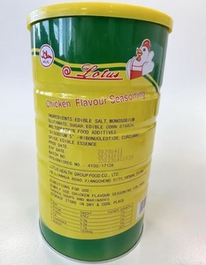 Caldo de pollo granulado de alta calidad, condimento fino de estilo enlatado <span class=keywords><strong>para</strong></span> <span class=keywords><strong>cocinar</strong></span> - Product Image 4