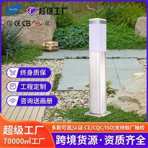 Lámpara LED para Jardín, Minimalista, Moderna, Impermeable, Forma Geométrica, 50000 Horas de Duración, para Villas, Parques y Caminos - Product Image 4