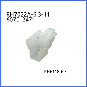 Carcasa de Conector Automotriz 6070-2471 para Arnés de Cableado Sumitomo Serie 250 ET, 2 Pines, 6.3mm, Sin Sellar, Proveedor - Product Image 2