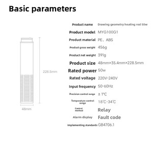 แท่งทำความร้อนสำหรับ<span class=keywords><strong>ตู้</strong></span><span class=keywords><strong>ปลา</strong></span>อัจฉริยะ ควบคุมอุณหภูมิคงที่ ดีไซน์เรขาคณิต เครื่องทำความร้อนของแท้ - Product Image 2