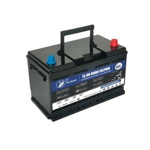 Новая технология 12 В 80Ah, литий-ионный аккумулятор для автомобиля, старт-стоп, высокая 1800 CCA для использования в автомобилях - Product Image 3